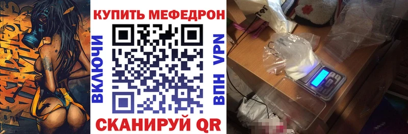 Какие есть наркотики Мамоново Каннабис  Cocaine  Альфа ПВП  Амфетамин  МЕФ 