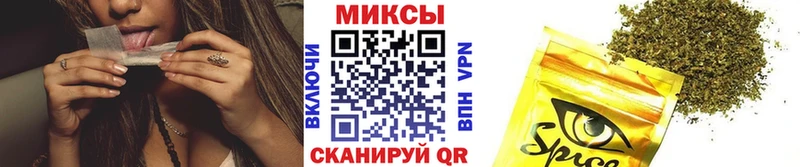 Бутират BDO  Мамоново 