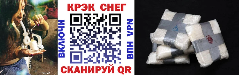 КОКАИН Боливия Мамоново