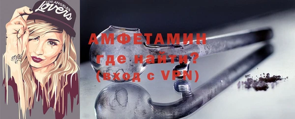 кокаин колумбия Россошь