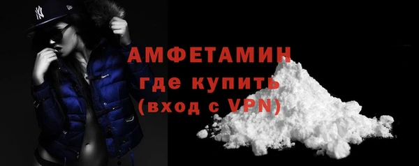 каннабис Ростов